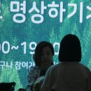 연필로명상하기 네이버블로그