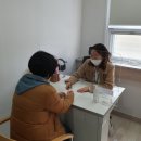 서귀포시 동부보건소 치매안심센터 이미지