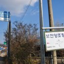 원남약국 이미지