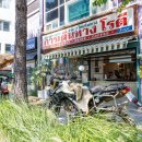 퇴계로 L 이미지