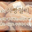 롱브르378(lombre378)