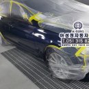 아성열처리 이미지