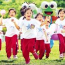 우리들어린이공원 이미지