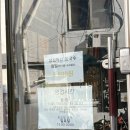 가좌역 4번출구 | 서울 남가좌동 태국식 쌀국수 맛집 아시안쿠진 후기, 가좌역 혼밥 맛집
