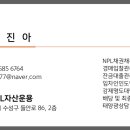 비에스물류 이미지