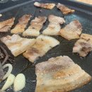 백반&삼겹살차돌박이