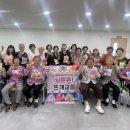 뜨개교실 이미지