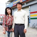 반석자동차정비 이미지