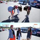 설리 낚시터 이미지