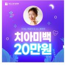 더드림산부인과의원 이미지