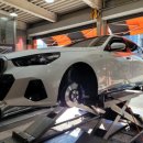 미쉐린해운대센텀점 이미지