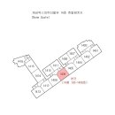 개금역 스마트 W 네이버블로그