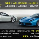 분당-295 이미지