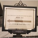 영일만검은돌장어 | 돌장어 , 포항 제철음식 , 구룡포 과메기 , 영일만 검은돌장어를 판매하는 포항 구룡포 과메기&amp;영일만...