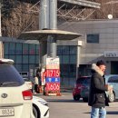 행복한주유충전소