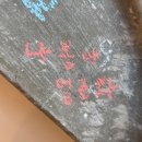 오떡빵 이미지