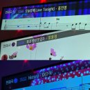 성우 노래연습장 이미지