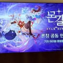 ㈜프로셈 이미지