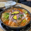 본천천 이미지