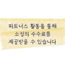 테테즈 네이버블로그