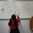 차이홍장평초중국어교습소