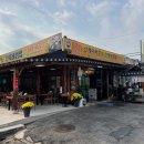 일범식당 이미지