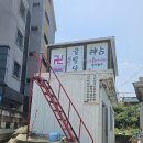 제주여행사주 이미지
