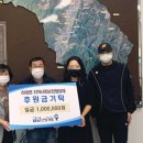 (주)금강환경 이미지