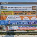 영웅광고사