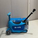 푸쉬박스 | 미니 투고 디럭스 플러스 LED+푸쉬바세트 후기 | 조립