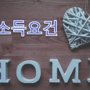 경우행정사 Daum카페