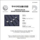 가온누리디자인