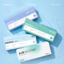 다비치안경 대전유성점 이미지