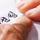 남양주체육사 이미지