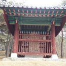 남양홍씨 열녀정려문 이미지