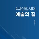 무성산업