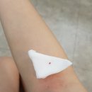 전남대학교 보건진료소 이미지