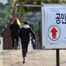 열린공인중개사 이미지