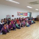 화성파크드림아파트경로당 이미지