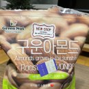 동우그린유통