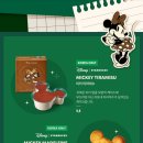 미키마카롱 이미지