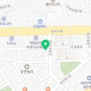 네일애하