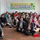 덕촌3리 이미지