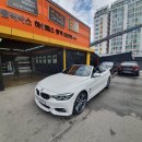 24시카서비스 이미지