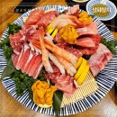 설화참치 | 용인 참치맛집 역북동 설화참치 별선코스 후기