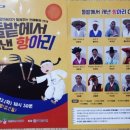 극단 예군 이미지