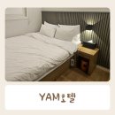 호텔얌 울산삼산2호점 이미지