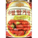 우림식품 이미지
