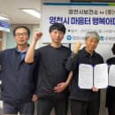 영천망정휴먼시아5단지 네이버블로그