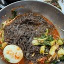 대복 삼겹살 이미지